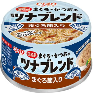 yLzȂ΃ybgt[h CIAO ܂E̃ciuh ܂ߓ 85g Lpt[h EFbgt[h ʐH ʋlyPU1120z