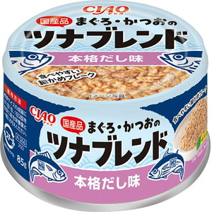 yLzȂ΃ybgt[h CIAO ܂E̃ciuh {i 85g Lpt[h EFbgt[h ʐH ʋlyPU1120z