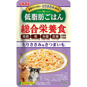 Ȃ ᎉb͂ Ƃ肳݁܂ 50g hbOt[h EFbgt[h[M 1/10]yPU1111z