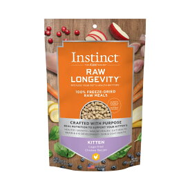 【猫】インスティンクト instinct ローロンジェビティ キトン(チキン) 269g フリーズドライ総合栄養食 キャットフード ドライフード【POINTUP20】
