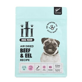【犬】iti イティ AIR-DRIED DOGFOOD エアドライドッグフード BEEF&EEL RECIPE ビーフ＆イールディナー 200g 犬用フード オールステージ 総合栄養食 全年齢対応【PU1204】