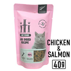 yLziti CeB AIR-DRIED DOGFOOD GAhCLbgt[h CHICKEN&SALMON RECIPE `LT[fBi[ 40g Lpt[h I[Xe[W h{H SNΉ TCYyPU1111z