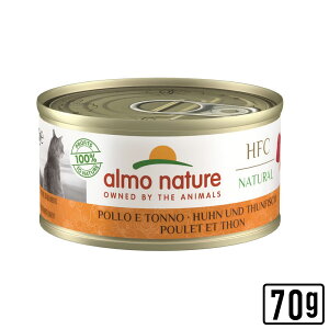 almonature AlC`[ NVbN {Ƃ܂̂y 70g Lp Lbgt[h L EFbgt[h KiyPU1017z