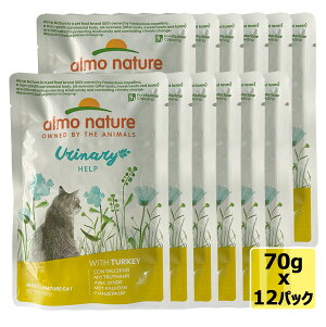 almo nature AlC`[ i[T|[g ^[L[肨̂y@Lbgt[h@t@NViELbg LpEFbgt[h@70gx12pbN SET[M 1/10] Ki*yPU1127z