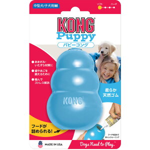 KONG ROps[RO M 74606 mߋ  hbOgC ep