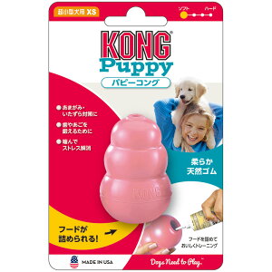 KONG ROps[ROXS sN 74607 mߋ  hbOgC ep PK0505