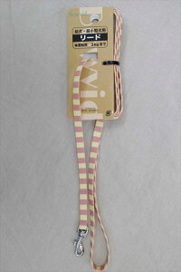 �y�l�R�|�X�Ώہ^3�܂Łz�_�ˍH�[ Bowvid �A���u�����[�h �{�[�_�[ �� �����^���p ���U�����[�h �h�b�O