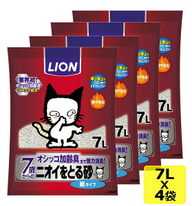 CI jICƂ鍻7΂̎^Cv 7Lx4 SET L
