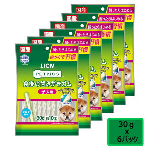 LION ���C�I�� PETKISS �H��̎��݂����K�� �q���p 10�{�f���^���P�A �p�s�[ SET�yPU0424�z