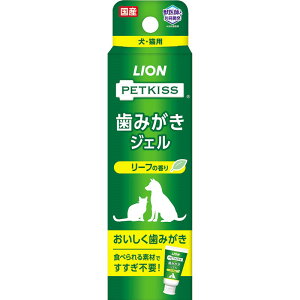 LION CIPETKISS ݂WF [t̍ 40g ybgpWF LpyPU1017z