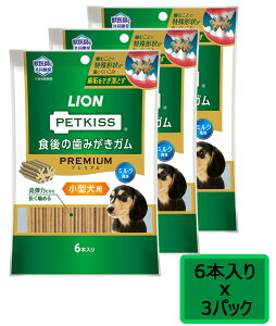 CIPETKISS H݂̎K v~A ^p 6{ f^PAyPU0424zPU0424