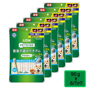 CI PETKISS H݂̎K 炩^Cv ^`^p 90gx6 SET35{ f^PAyPU0424zPU0424