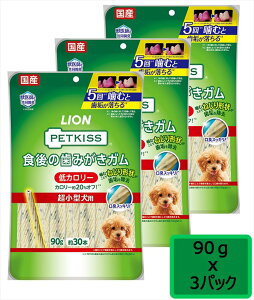 CIPETKISS H݂̎K J[ ^p 90gx3 SET 30{ f^PAyPU0424zPU0424