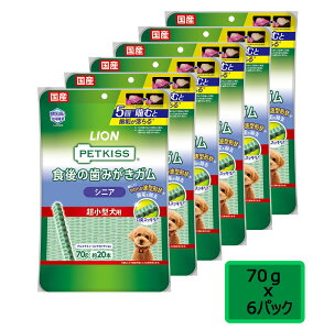 CI PETKISS H݂̎K VjA ^p 70gx6 SET 20{ f^PAyPU0424zPU0424