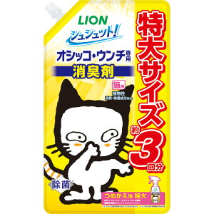 LION CI VVbgIIVbREE`pL Lp ߂p  720mlyPU0904z