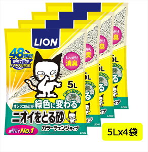 CI jICƂ鍻 J[`FW^Cv 5Lx4܃Zbg L Lbg^[ SET