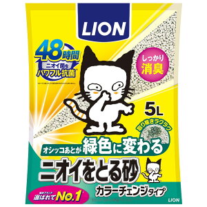 CI jICƂ鍻 J[`FW^Cv 5L L Lbg^[