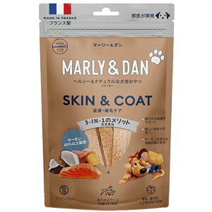MARLY & DAN SKIN��COAT ���p�W���[�L�[�X�i�b�N �畆�E��уP�A80g �h�b�O�g���[�c �T�v���g���[�c