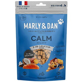 MARLY & DAN 犬用ソフト＆チューイー ストレスケア100g ドッグトリーツ サプリトリーツ