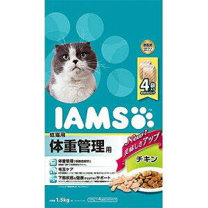 �}�[�X IAMS �A�C���X ���L�p �̏d�Ǘ��p �`�L�� 1.5kg �L���b�g�t�[�h �h���C�t�[�h