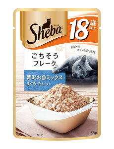 Sheba �V�[�o ���b�` 18�Έȏ� ���������t���[�N �ґ򂨋��~�b�N�X �܂���E�������� 35g �L���b�g�t�[�h �E�F�b�g�t�[�h �V�j�A�l�R�|�X��15�܂�[M�� 1/15]�yPU0404�z