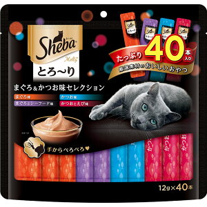 Sheba �V�[�o �Ƃ�`�� �����e�B �܂��끕�������Z���N�V���� 12g×40�{ �L���b�g�t�[�h �E�F�b�g�t�[�h �����
