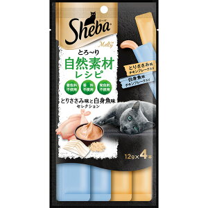 �}�[�X�W���p�� Sheba �V�[�o �Ƃ�`�莩�R�f�ރ��V�s �Ƃ肳���ݖ� ���g�����Z���N�V���� 12gx4�{ �L�p����l�R�|�X��6�܂�[M�� 1/6]