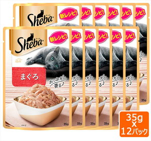 }[XWp Sheba V[o b` ܂ 35gx12pbN SET Lbgt[h EFbgt[h lR|X1Zbg܂[M 1/1]