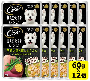 }[X V[U[ RfރVs {̏݁܂E񂰂 60gx12 ܂Ƃߔ SET Cesar hbOt[h EFbgt[h lR|X10܂[M 1/10]