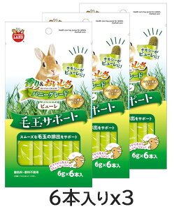 }J oj[O[hs[ ыʃT|[g 6g×6{ 3܃Zbgp  t[h[M 1/1]ySETz