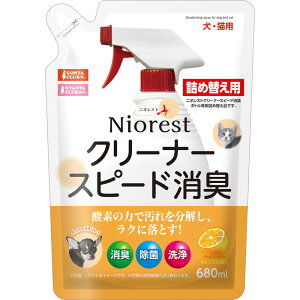マルカン Niorest ニオレスト クリーナースピード消臭 詰め替え用 680ml 犬・猫用消臭お掃除スプレー
