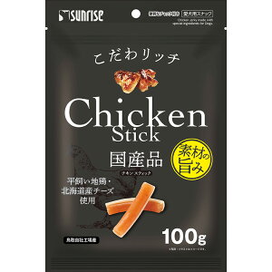 }JTCY 탊b` Chicken Stick `LXeBbN 100g p W[L[lR|X2܂[M 1/2]