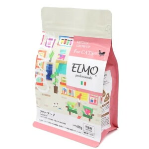 ELMO �G���� �v���t�F�b�V���i�[�� �O���[�A�b�v(�q�L�p)400g �h���C �L���b�g�t�[�h�yPU0410�z