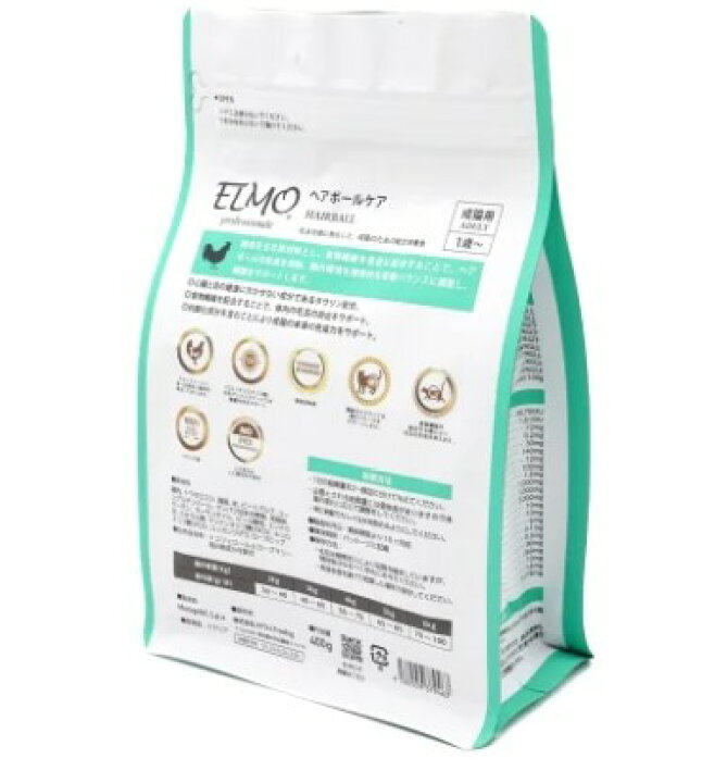 楽天市場】ELMO エルモ プロフェッショナーレ ヘアーボールケア400g 