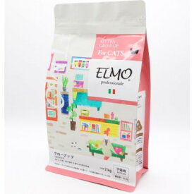 ELMO エルモ プロフェッショナーレ グローアップ(子猫用)2kg ドライ キャットフード【PU0404】