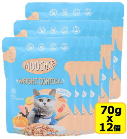 Moochie ムーシー猫パウチ サーモン70gx12パック WEIGHT CONTROL 体重管理 ウェットフード SET【0527pu】