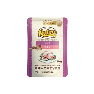 Nutro j[g@Lbg@fC[fBbV@VjALp@`L35g@N[~[ȃy[Xg^Cv@pE`@lR|X[M 1/12]yPU1031z