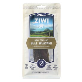 訳あり【犬】 ZiwiPeak BEEF WEASAND CHEW ビーフウィーザンド 犬おやつ 72g