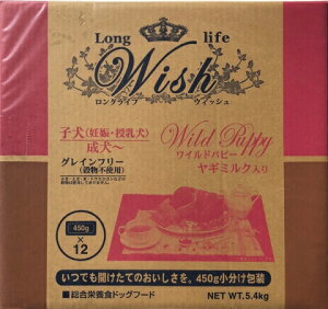 �I�ׂ邨�܂� Wish �E�B�b�V���@���C���h�p�s�[5.4kg (450g×12)�����h�{�H�h�b�O�t�[�h