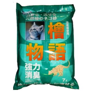 サンメイト 檜物語 7L 猫砂 強力消臭