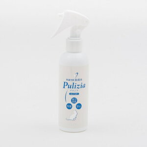 FLF vWA for CAT { 200ml f_LXv[