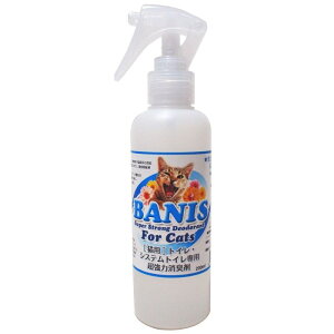 BANIS(ojX) for cats 200ml CNXlbg[NX VXegCp͏L