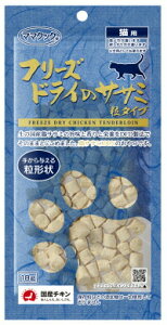 yLz}}NbN t[YhC̃TT~ ^Cv Lp 18g Lbgt[h g[c 3pbN܂Ń[։[M1/3]