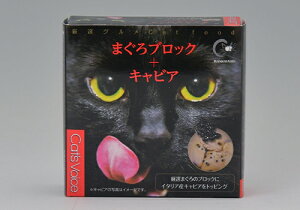 CAT'S VOICE LbgHCX IO ܂ubN{LrA 80g Lbgt[h EFbgt[h ґʁyPU1120z