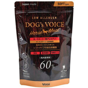 DOG'S VOICE �h�b�O���H�C�X ���[�A�����Q�� �z�[�X�~�[�g 400g �����^�C�v �h�b�O�t�[�h�yPU0404�z