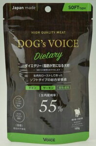 DOG'S VOICE �h�b�O���H�C�X �_�C�G�^���[55�@���[�X�g�`�L�����T�[���� 100g�����^�C�v �h�b�O�t�[�h�yPU0404�z