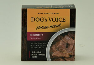 DOG'S VOICE hbOHCX np؂ 85g pEFbgt[h hbOt[h pʐHyPU0827z