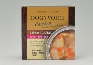 DOG'S VOICE CHICKEN hbOHCX ݃`bv X[vd jWETc}C 85g pEFbgt[h hbOt[h pʐHyPU1111z