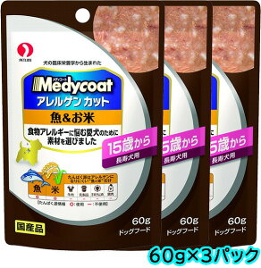 Mdeycoat ybgC fBR[g AQJbg pE` Ƃ 15΂ p 60gx3pbN@EFbgt[h hbOt[h@2Zbg܂Ń[։\ySETz[M 1/2]