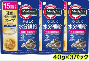fBt@X Medyfas fBt@X X[vpE` 15΂ 炷Eߓ 40gx3 Lbgt[h EFbgt[h ⋋ LpAHPA 4Zbg܂ŃlR|XΉ[M4/1]ySETzyPU